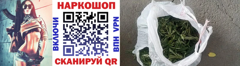 Где купить наркоту Калуга blacksprut как зайти  КОКАИН  АМФЕТАМИН  Alpha-PVP  Марихуана  Меф мяу мяу  Гашиш 