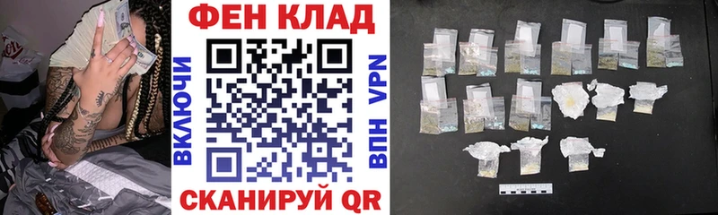 Амфетамин VHQ  Калуга 