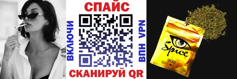 Бутират GHB  купить закладку  мега онион  Калуга 