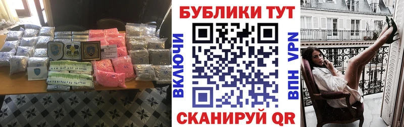 ЭКСТАЗИ MDMA  blacksprut онион  Калуга 