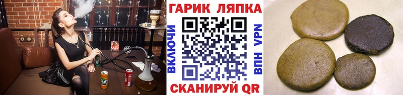 Гашиш 40% ТГК  Калуга 