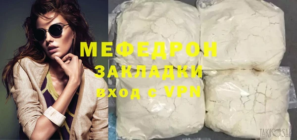 крисы Балабаново