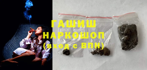 твердый Баксан