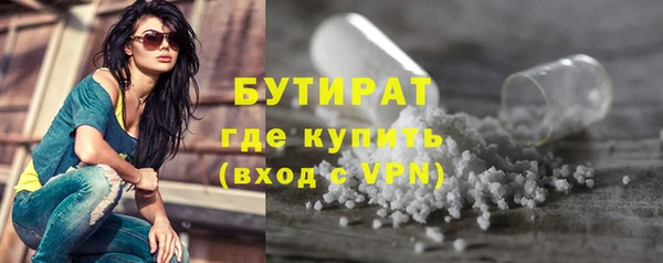 крисы Балабаново