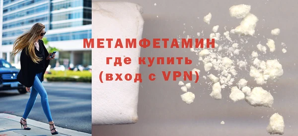 твердый Баксан