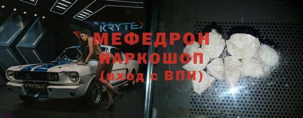 крисы Балабаново