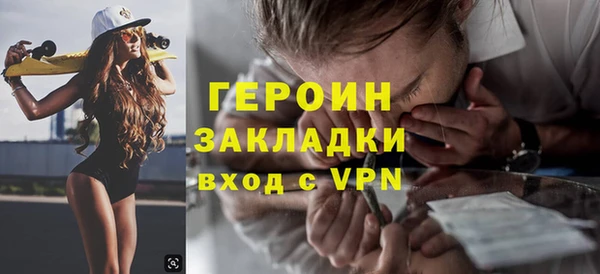твердый Баксан