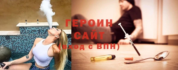 крисы Балабаново