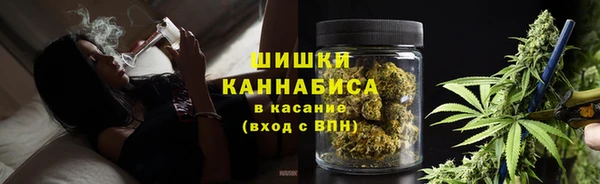 дистиллят марихуана Балахна
