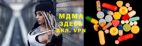 крисы Балабаново