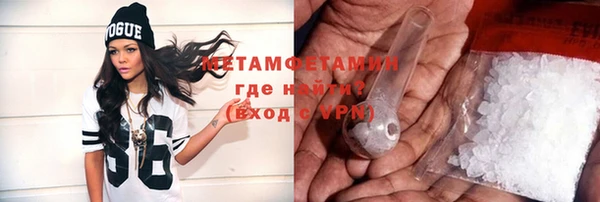 крисы Балабаново