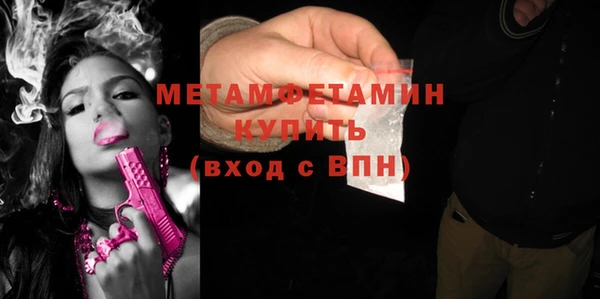 твердый Баксан