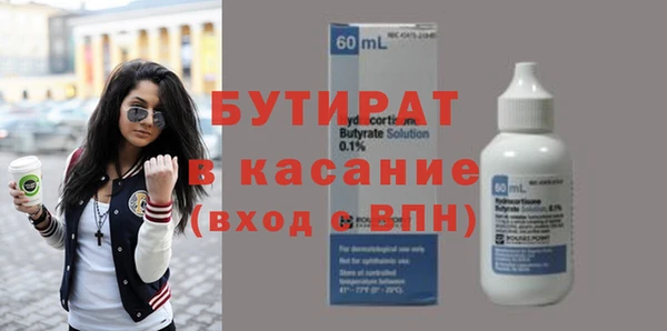 крисы Балабаново