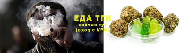 крисы Балабаново