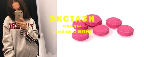 твердый Баксан