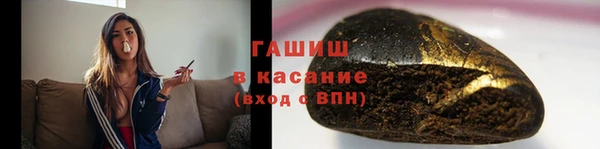 твердый Баксан