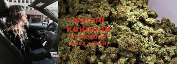 крисы Балабаново