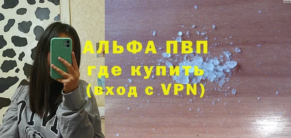 jwh Белоозёрский
