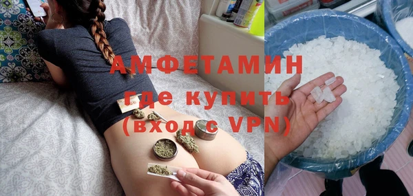 твердый Баксан