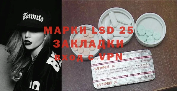 твердый Баксан