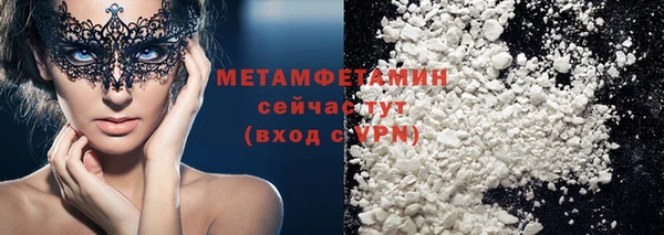 крисы Балабаново