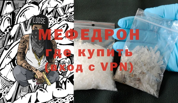 крисы Балабаново