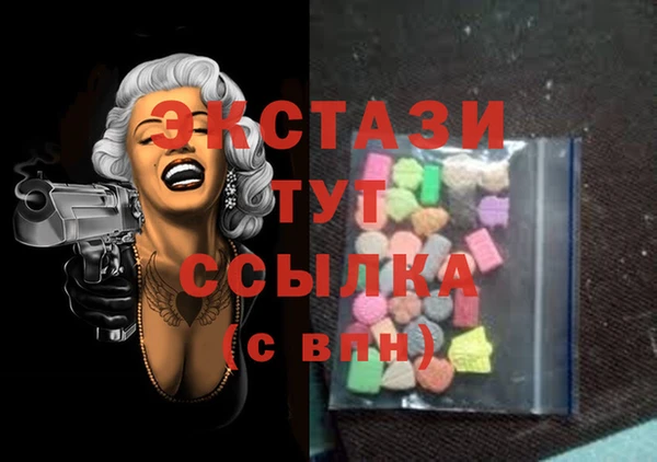 твердый Баксан