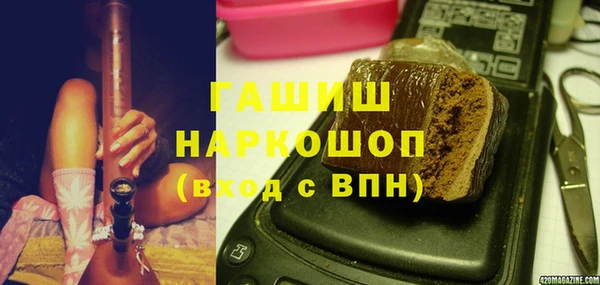 крисы Балабаново