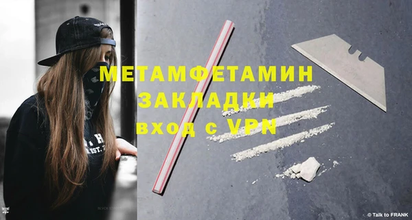 твердый Баксан