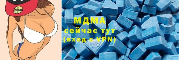 крисы Балабаново