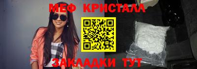 кокаин колумбия Кумертау