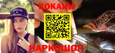 таблы Краснодар