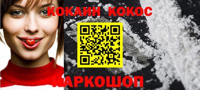 МДМА Краснознаменск