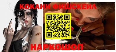 таблы Краснодар