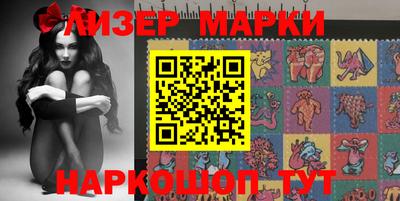 таблы Краснодар