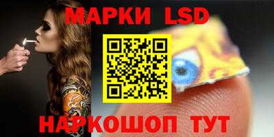 МДМА Краснознаменск