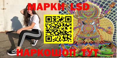 тгк Сибай