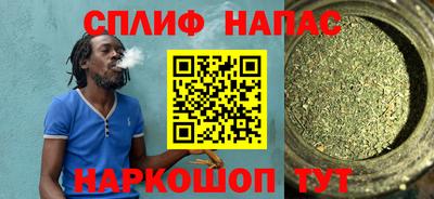 МДМА Краснознаменск
