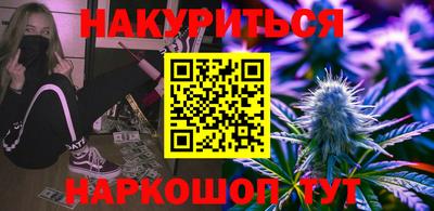 МДМА Краснознаменск