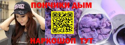 МДМА Краснознаменск