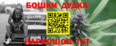 таблы Краснодар