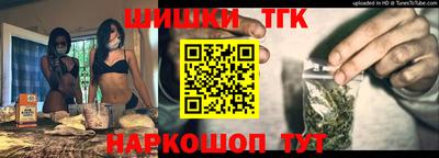 МДМА Краснознаменск
