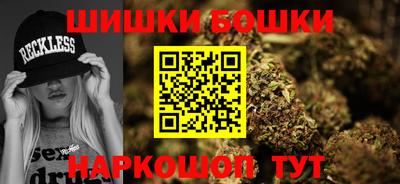 марки lsd Краснокаменск