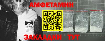 марки lsd Краснокаменск