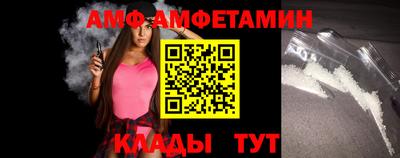 МДМА Краснознаменск