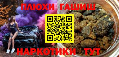 МДМА Краснознаменск