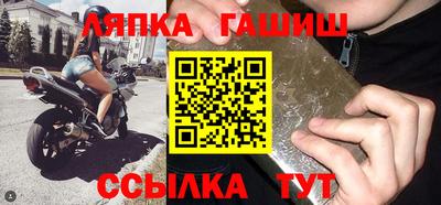 МДМА Краснознаменск