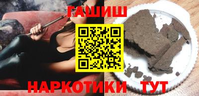 МДМА Краснознаменск