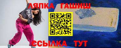 МДМА Краснознаменск