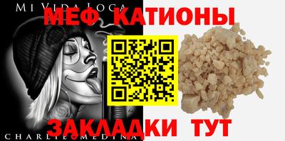 таблы Краснодар